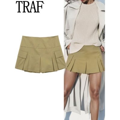 TRAF กางเกงขาสั้นผู้หญิง ROK Mini จีบสั้นผู้หญิงกระโปรงสั้นเอวสูงแฟชั่นสตรีทแวร์ Y2k กางเกงขาสั้นแบบลำลองทรงแบ็กกี้
