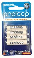 ถ่านชาร์จ Panasonic Eneloop AAA 800 mAh สีขาว แพค 4 ก้อน ของแท้บริษัทประกัน 6 เดือน