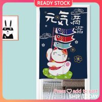 Door Curtain Customize Thickened High Quality! Beckoning Cat Sushi Restaurant Japanese Style Cotton Living Room Kitchen Childrens Room Home Decor Multi-Size Noren Doorway Curtain