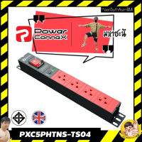 ปลั๊กไฟ PowerConneX PXC5PHTNS-TS04 มาตรฐานอังกฤษผ่าน มอก.ไทย 4 ช่อง (หัวงอ)