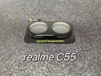 ใช้ได้กับ Realme C55โทรศัพท์มือถือฟิล์มเลนส์ Realme C55กล้องมองหลัง3D การพิมพ์หน้าจอ Vsr1ฟิล์มเลนส์แบบบูรณาการ