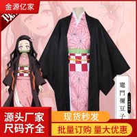 [COD] Slayer and Sister Bonds Zaomen Nezuko Costume Wig Wholesale Generation