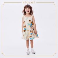 Kloset (SS19 - KD007) Ruffle Dress