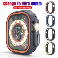 Change to Ultra For Apple Watch 8 7 6 44mm 45mm 41mm TPU Protective Case Silicone Bumper Case Cover Shell For iWatch Series 5 4