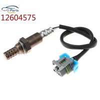 New 12604575 O2 Sensor Oxygen Sensor Lambda Sensor For BUICK CHEVROLET GMC HUMMER ISUZU PONTIAC SAAB SATURN