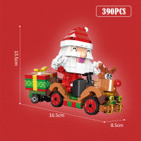 20211455 Pcs City Christmas House House Building Blocks Friends Music Box Castle Train Santa Claus Tree Bricks Toys For Kids Gifts