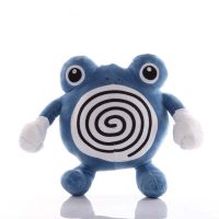 ขนาดใหญ่26เซนติเมตร TAKARA TOMY โปเกมอน Poliwrath ของเล่นตุ๊กตานุ่มยัดไส้สัตว์ของเล่นตุ๊กตาของขวัญวันเกิดสำหรับเด็กเด็ก