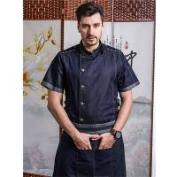 Hight Quality Man Denim Cotton Chef Uniform Kitchen Restaurant Bakery Work Clothes Jacket with Apron Food Service Cook Coat