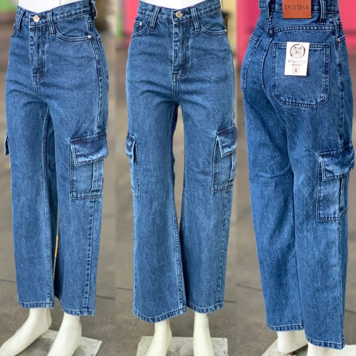 กางเกงผู้หญิง-กางเกงผ้า-กางเกงเอวสูง-กางเกงยีนส์-กางเกงขายาว-กางเกงขายาวผู้หญิง-ทรงกระบอก-กางเกงคาร์โก้-รุ่นขายดีมากๆ-size-s-m-l-xl-2xl-3xl