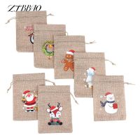 5Pcs/Lot 10x14 Christmas Drawstring Gift Bag Pouches Natural Jute Bags Nice Bracelet Candy Jewelry Packaging Bags