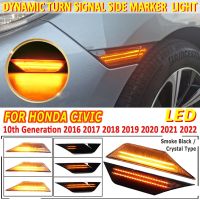 2PCS Side Marker Light LED Dynamic Turn Signal Light Sequential Blinker Side Marker Light For Honda Civic 10th Hatchback 16-2020