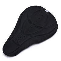 [NYNX] จักรยานใหม่ซิลิโคน3D GEL Saddle Seat COVER Pad เบาะนุ่ม Comfort