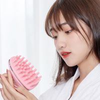 [Nai Nai comb]ผมสีชมพูเครื่องนวดหนังศีรษะตัวขัดผมแปรงหนังศีรษะแปรงสระผมสำหรับอาบน้ำหัวชาร์จซ้ำได้เครื่องนวดผ่อนคลายความเครียด