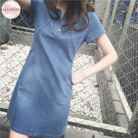 ผู้หญิงกระโปรงยีนส์ปุ่มคอกลมแขนสั้นสีทึบเสื้อสวมหัวลำลอง Midi Dress