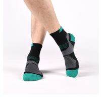 ถุงเท้าวิ่ง โพลีเอสเตอร์/สแปนเด็กซ์ เหมาะสำหรับวิ่ง MEIKAN Best Running Compression Socks (N29)