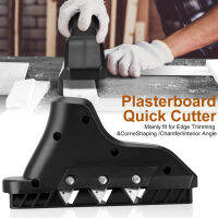 【คุณภาพสูง】 Plasterboard Edger ยิปซั่มบอร์ด Hand Plane Drywall Edge Chamfer Woodworking Hand Tool