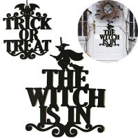 Glitter Star Shop The Witch is in Halloween Hanging Sign Door Hanging Halloween Decoration