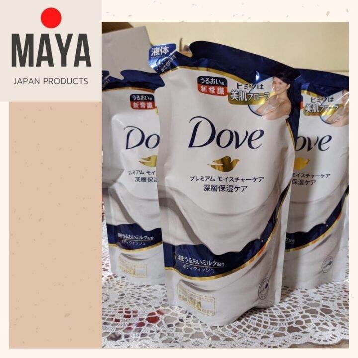 Unilever DOVE Body Wash Premium Refill 340g 360g Authentic From Japan Lazada PH