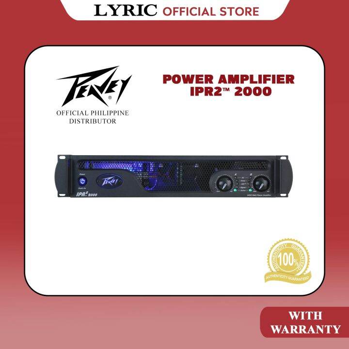 Peavey Power Amplifier IPR2™ 2000, 2x530w Lazada PH