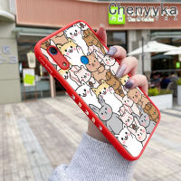 เคสสำหรับ Huawei Y6s Y6 2019การ์ตูนสัตว์น่ารักคล้ายฝ้าแฟชั่นแข็งขอบเคสนิ่มใส่โทรศัพท์กันกระแทกคลุมทั้งหมดเคสซิลิโคนป้องกันเลนส์กล้อง