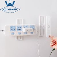 CNMF 360° Rotatable Power Strip Hook Power Plug Hanger Wall Mounted Socket Glue Sticker Hook