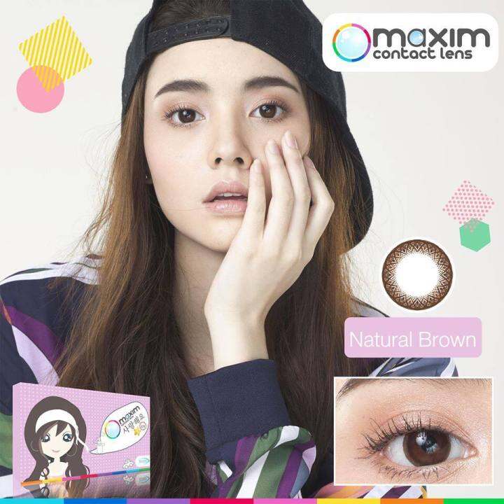 maxim-blink-กล่องม่วง-คอนแทคเลนส์สีน้ำตาล-และเทารายเดือน-1คู่-2-ชิ้น