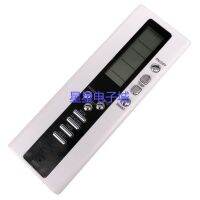 Suitable for Changhong air conditioner remote control KK25A-Z2 KK25A-Z1 KK28A-1 KK28B-1