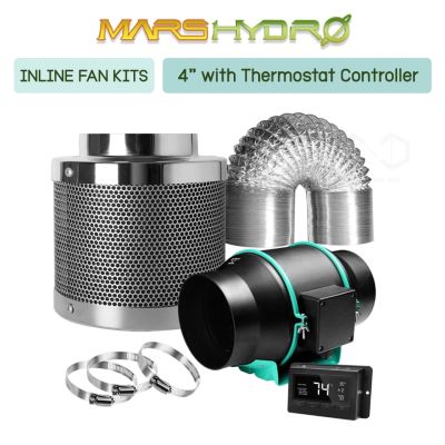 [Full set] Mars hydro Inline Fan with Thermostat Controller พัดลมดูดอากาศ พัดลมระบายอากาศ ในเต้นท์ Inline Fan ขนาด 4 / 6 นิ้ว Marshydro fan พร้อม Thermostat Controller + carbon filter + air duct + ring