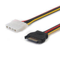 Veago Homen ขายดีขายึด20ซม. 15ขา SATA ตัวผู้ไปยัง Molex IDE 4หมุดอะแดปเตอร์สำหรับผู้หญิงต่อสายไฟ