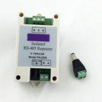 【Big-Sales】 tdgghytyt อุตสาหกรรม Photoelectric Isolated RS485 Communication Extension เครื่องขยายเสียง RS485 DC24V 12V