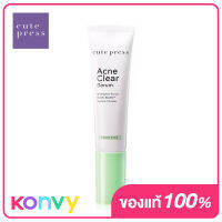 Cute Press Acne Clear Serum 30ml