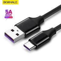 BKWHALE 5A สายที่ชาร์จความเร็วสูงชนิด C ซูเปอร์ชาร์จสายข้อมูลเคเบิ้ลUSB ซุปเปอร์ชาร์จสำหรับ Android Huawei P30 Pro Mate 30 Pro P40 Nova5T Nova7 Pro