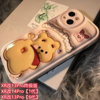 เคสโทรศัพท์มือถือ Apple XR ถึง 14Pro XR ถึง 13Pro รุ่นปรับแต่งเครื่องเบาะลมพิเศษป้องกันการตกเปลือกนิ่มรวมทุกอย่าง