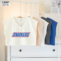 เสื้อครอป SNICKERS