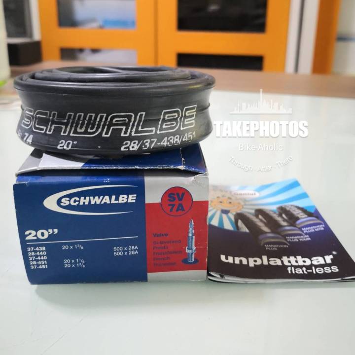 ยางในจักรยาน-schwalbe-20