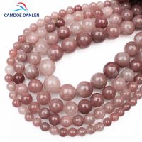 CAMDOE DANLEN 2018ลูกปัดหินธรรมชาติสีชมพู Lepidolite 6 8 10 12มม. สายคล้องแว่นตาลูกปัดทรงกลม DIY สำหรับสร้อยคออัญมณี