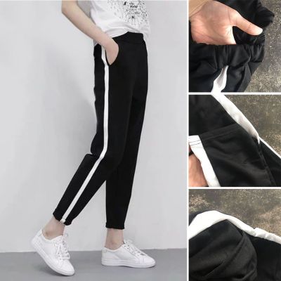 Womens Harem Pants Side Striped Ankle Length High Waist Trousers Sweatpants