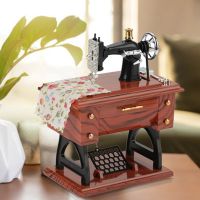 Music Box Mini Sewing Machine Style Vintage Creative Retro Sewing Clockwork Music Box Gift for Table Decoration