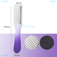 Zone Sky เครื่องมือดูแลเท้าตะไบตะไบเท้าตะไบขัดผิวที่ตายแล้วแคลลัส