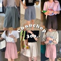 CHUUCHOP_พร้อมส่ง! (C6572)✨?? Tina shorts กางเกงขาสั้น มี5สี