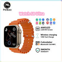 PeiBao 2023 S8ใหม่สมาร์ทวอท์ชพิเศษใหม่สำหรับผู้ชายผู้หญิงกีฬา Pedometer Jam Tangan Kebugaran Ip68กันน้ำนาฬิกาสุขภาพดิจิตอล Jam Tangan Kebugaran นาฬิกาข้อมืออิเล็กทรอนิกส์สำหรับเด็กชายเด็กผู้หญิงเครื่องติดตามอัจฉริยะตรวจวัดการนอนหลับอัตราการเต้นของหัวใจ