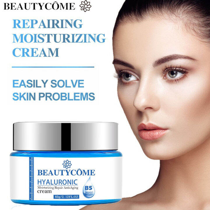 BEAUTYCOME Hyaluronic Acid Repair Cream Moisturizing Hydrating Anti ...