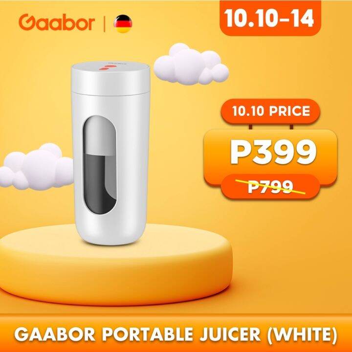 Gaabor Portable Juicer Cordless Juice Cup 300ml Rechargeable Juicer
