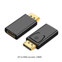 จอคอมพิวเตอร์4K Dp เป็นหัวแปลงสัญญาณ Hdmi สำหรับ Pc ตัวแปลงสัญญาณโทรทัศน์พอร์ตจอแสดงผลตัวผู้ Dp เป็นตัวเมียอะแดปเตอร์อุปกรณ์กล้อง GoPro วิดีโอเสียง1080P