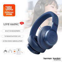 【รับประกัน 3เดือน】_JBL Live 660NC หูฟังบลูทูธไร้สาย หูฟังครอบหู Bluetooth Headphone ไมโครโฟนในตัว Noise Cancelling Headphones หูฟังเบสหนักๆ for IOS/Android/Ipad/PC หูฟังบลูทูธเกมมิ่ง บลูทูธไร้สาย 5.0 DJ