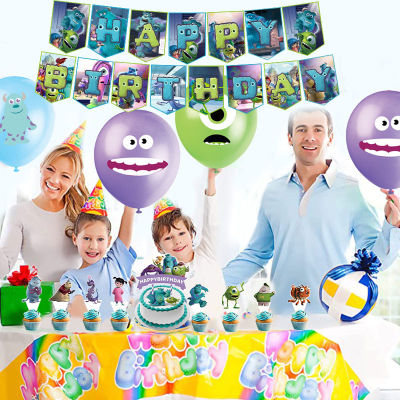 Disneys Monsters University Mike Wazowski Theme บอลลูนแบนเนอร์เค้ก Topper ตกแต่งงานเลี้ยงวันเกิด Baby Shower Supplies