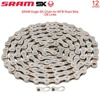 SRAM Eagle SX Chain สำหรับจักรยานเสือหมอบ MTB โซ่จักรยาน126 Link Power 12 Speed 12 S With Lock Quick Link อะไหล่จักรยานของแท้