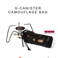 CAMP15 : G canister Camouflage bag (ถุงผ้าลายพรางใส่กระป๋อง)