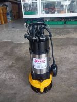 ปั๊มแช่ดูดโคลน ใบพัดตัดเศษขยะ มีลูกลอย 2 นิ้ว 750W / 3 นิ้ว 1100W Cutting Stainless Steel Sawage Submersible pump ยี่ห้อ XYLON รุ่น XYL-750/1100QF