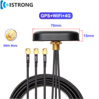 4กรัม WiFi GPS Tri-Band เสาอากาศกันน้ำ528dBi กำไรสูงเครื่องขยายเสียงกลางแจ้ง3-In-1รวมเสาอากาศระยะยาวเพิ่มความแรงสัญญาณ